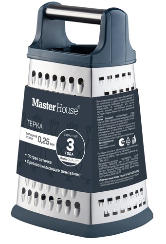 Купить Терка Master House Шерл 75498 серый  9182079. Характеристики, отзывы и цены в Донецке