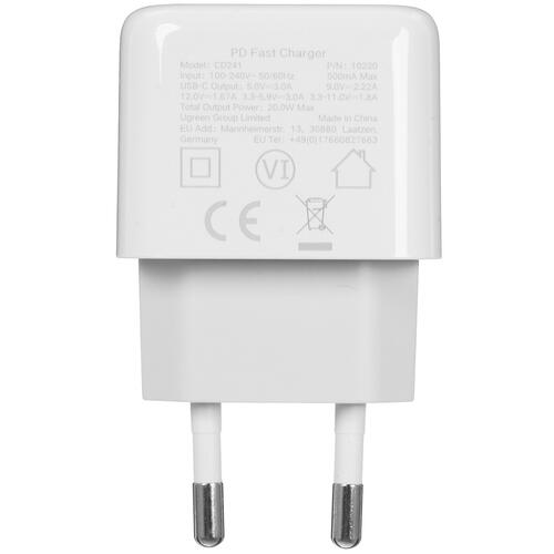 Купить Сетевое зарядное устройство Ugreen CD241 белый  5052694. Характеристики, отзывы и цены в Донецке