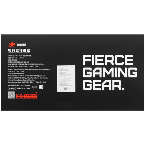 Купить Клавиатура проводная FGG MAD 60 HE Limited  5617607. Характеристики, отзывы и цены в Донецке