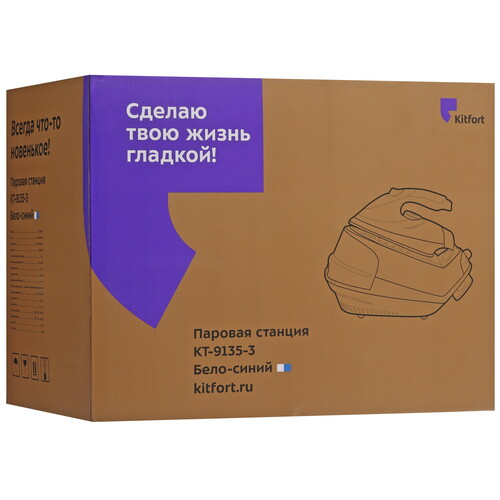 Купить Парогенератор Kitfort КТ-9135-3 белый  9047286. Характеристики, отзывы и цены в Донецке