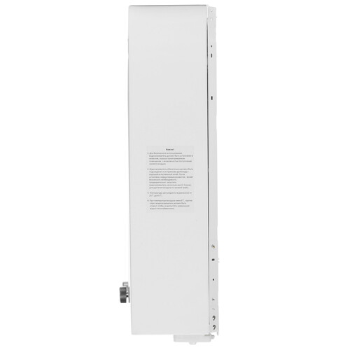 Купить Водонагреватель газовый Wertrus 16E WHITE  5321837. Характеристики, отзывы и цены в Донецке