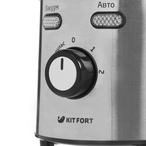 Купить Блендер стационарный Kitfort KT-1355 серебристый  1351343. Характеристики, отзывы и цены в Донецке