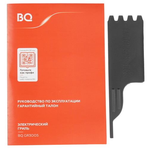 Купить Гриль BQ GR3005 черный  9210847. Характеристики, отзывы и цены в Донецке