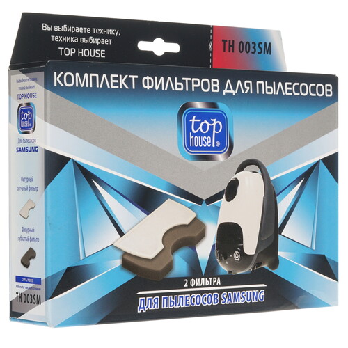 Купить Комплект фильтров TOP HOUSE TH 003SM  4805531. Характеристики, отзывы и цены в Донецке
