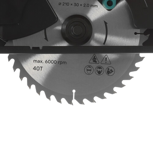 Купить Пила дисковая FinePower XT CSC200-21  9160934. Характеристики, отзывы и цены в Донецке