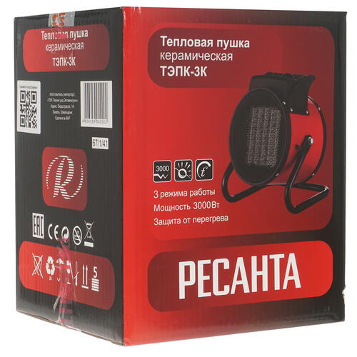 Купить Тепловая пушка электрическая Ресанта ТЭПК-3  5074285. Характеристики, отзывы и цены в Донецке