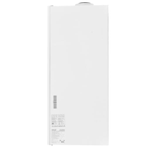Купить Газовый котел Baxi LUNA Platinum+ 1.24 GA настенный  9966061. Характеристики, отзывы и цены в Донецке