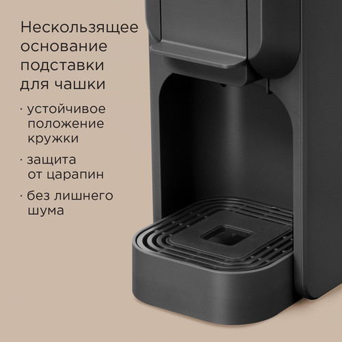 Купить Кофемашина капсульная РЕДМОНД CM713  9419992. Характеристики, отзывы и цены в Донецке