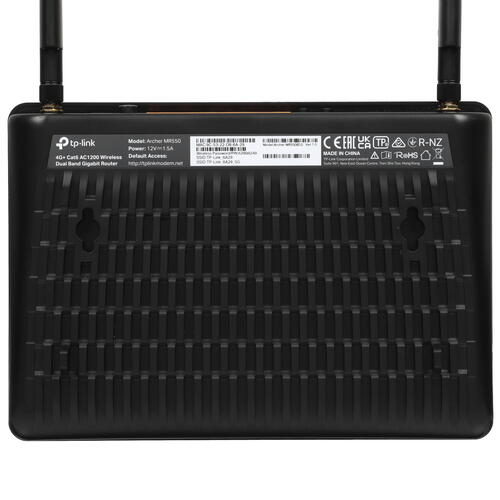 Купить Роутер TP-Link Archer MR550  5424975. Характеристики, отзывы и цены в Донецке