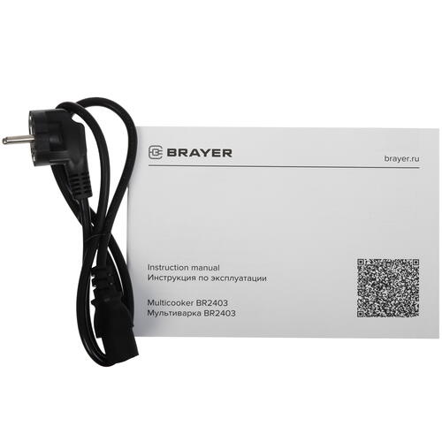 Купить Мультиварка Brayer BR2403 синий  9017593. Характеристики, отзывы и цены в Донецке