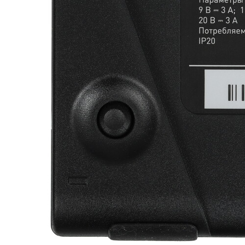 Купить 15.6" Монитор DEXP DF16N1 черный  9152397. Характеристики, отзывы и цены в Донецке