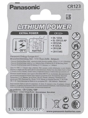 Купить Батарейка Panasonic Lithium Power CR123 (CR123A/DL123A/R123)  1113898. Характеристики, отзывы и цены в Донецке