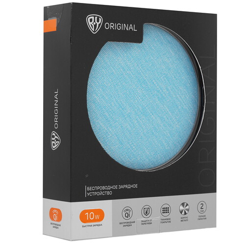 Купить Беспроводное зарядное устройство BY 916-242 синий  9201327. Характеристики, отзывы и цены в Донецке