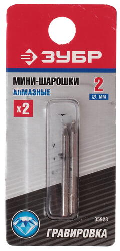 Купить Насадки для гравировальной машинки ЗУБР 35923  1069411. Характеристики, отзывы и цены в Донецке