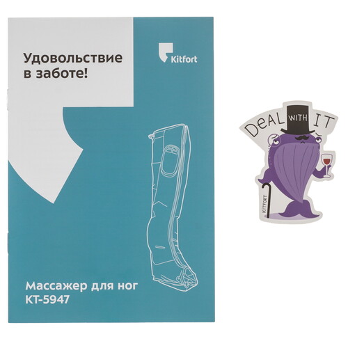 Купить Массажер Kitfort KT-5947 черный  9267972. Характеристики, отзывы и цены в Донецке