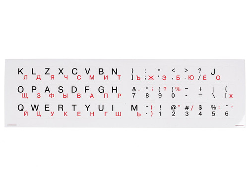 Купить Наклейки на клавиатуру A_KEYB  0016071. Характеристики, отзывы и цены в Донецке