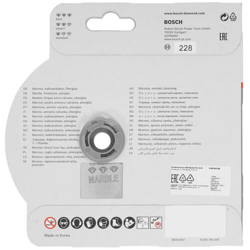 Купить Диск алмазный Bosch 2608602689  9047546. Характеристики, отзывы и цены в Донецке