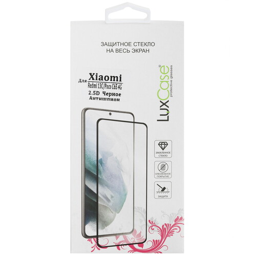 Купить Защитное стекло LuxCase для экрана POCO C65/ Xiaomi Redmi 13C  5498067. Характеристики, отзывы и цены в Донецке