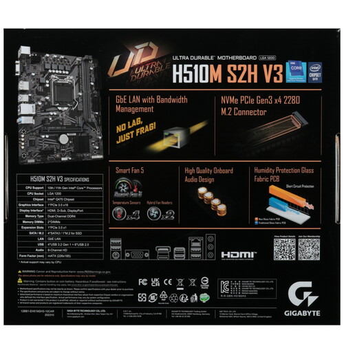Купить Материнская плата GIGABYTE H510M S2H V3 (rev. 2.0)  5615257. Характеристики, отзывы и цены в Донецке