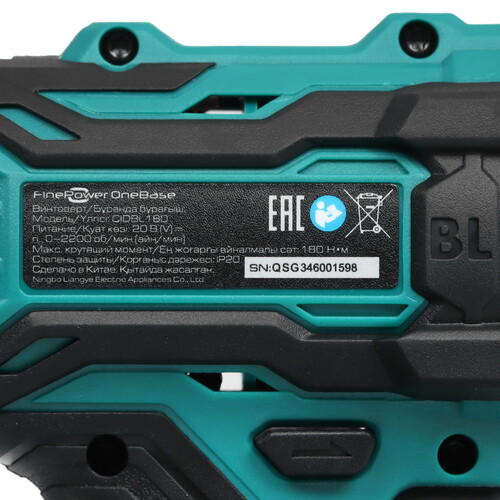 Купить Винтоверт FinePower CIDBL180 OneBase20  5433317. Характеристики, отзывы и цены в Донецке