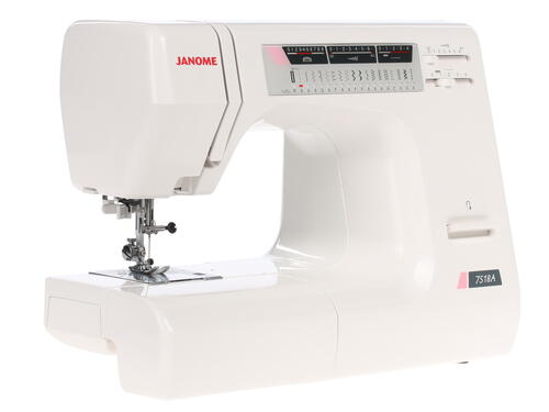 Купить Швейная машина Janome 7518A  6610260. Характеристики, отзывы и цены в Донецке