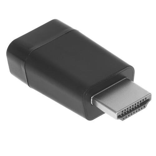 Купить Переходник однонаправленный Cablexpert HDMI - VGA  5452189. Характеристики, отзывы и цены в Донецке