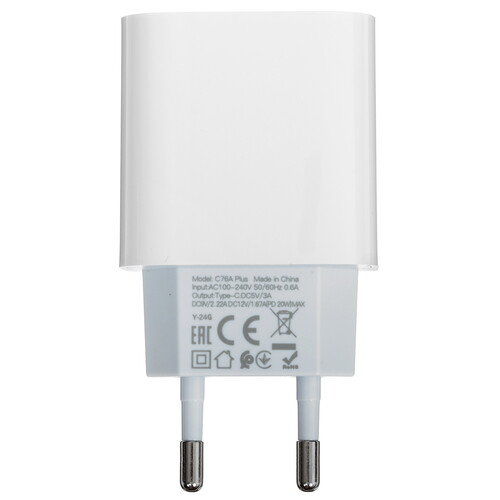 Купить Сетевое зарядное устройство Hoco C76A Speed Source белый  5367517. Характеристики, отзывы и цены в Донецке