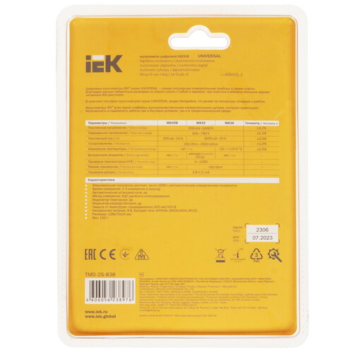 Купить Мультиметр IEK Universal M838  5302034. Характеристики, отзывы и цены в Донецке