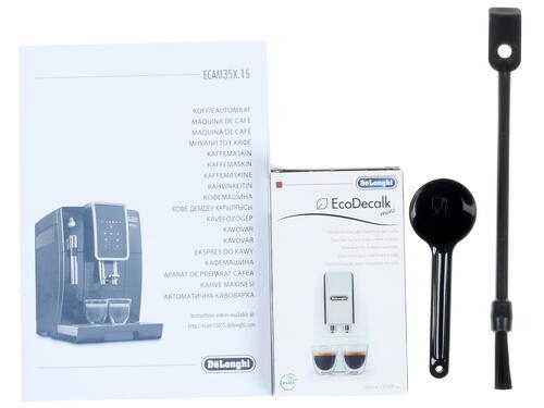 Купить Кофемашина автоматическая DeLonghi ECAM 350.15.B черный  1130111. Характеристики, отзывы и цены в Донецке