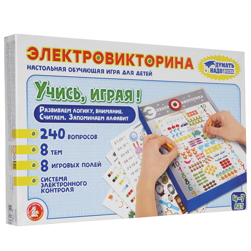 Купить Игра настольная "Учись играя!"  9142296. Характеристики, отзывы и цены в Донецке