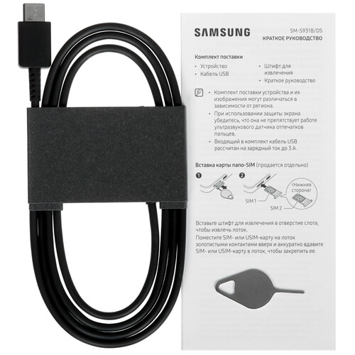 Купить 6.2" Смартфон Samsung Galaxy S25 256 ГБ серый  5612845. Характеристики, отзывы и цены в Донецке