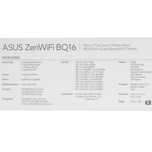Купить MESH-комплект ASUS BQ16 (W-2-PK)  9270661. Характеристики, отзывы и цены в Донецке