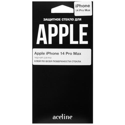 Купить Защитное стекло Aceline для экрана Apple iPhone 14 Pro Max  5076858. Характеристики, отзывы и цены в Донецке