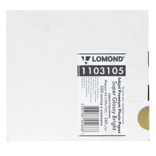 Купить Фотобумага Lomond 1103105  0186248. Характеристики, отзывы и цены в Донецке