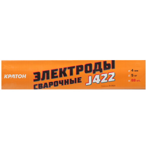 Купить Электроды Кратон ЦНТ00062964  9123865. Характеристики, отзывы и цены в Донецке