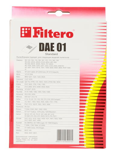 Купить Комплект пылесборник и фильтр Filtero DAE 01 Standard бежевый  6678385. Характеристики, отзывы и цены в Донецке