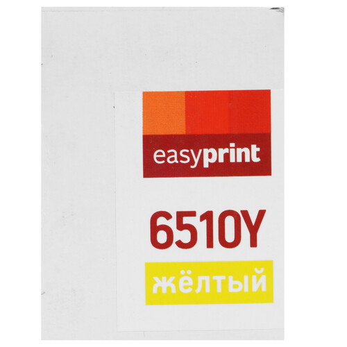 Купить Картридж лазерный EasyPrint LX-6510Y желтый, с чипом  9980883. Характеристики, отзывы и цены в Донецке