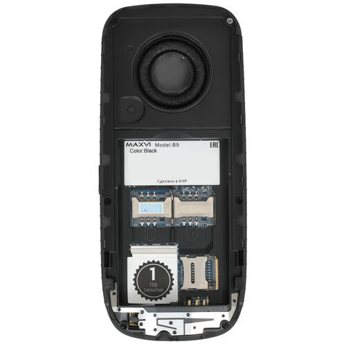 Купить Сотовый телефон Maxvi B9 черный  4714234. Характеристики, отзывы и цены в Донецке