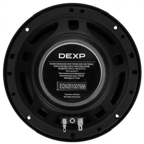 Купить Коаксиальная акустическая система DEXP YW 653152  5089613. Характеристики, отзывы и цены в Донецке