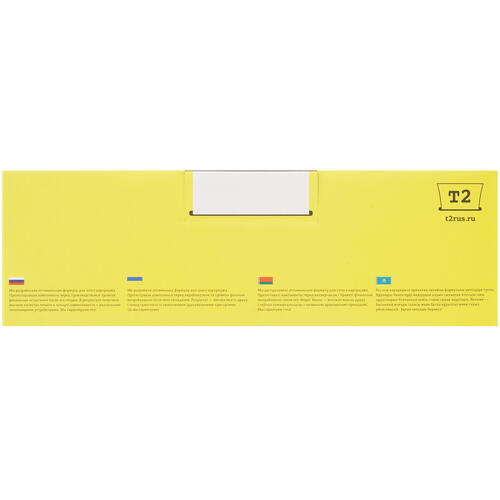 Купить Картридж лазерный T2 TC-HW2410A черный, с чипом  9981729. Характеристики, отзывы и цены в Донецке