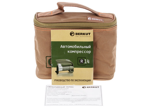 Купить Компрессор BERKUT R14  6617811. Характеристики, отзывы и цены в Донецке