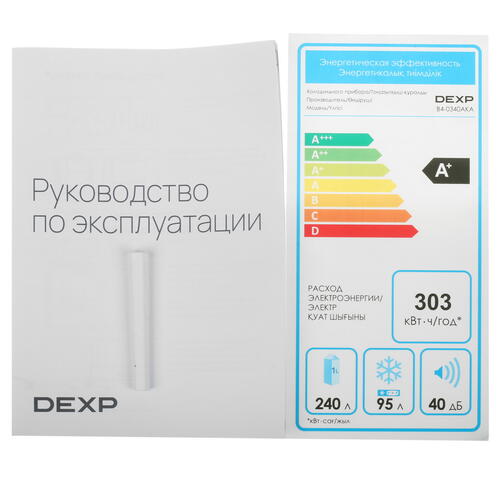 Купить Холодильник с морозильником   DEXP B4-0340AKA серый  5043991. Характеристики, отзывы и цены в Донецке