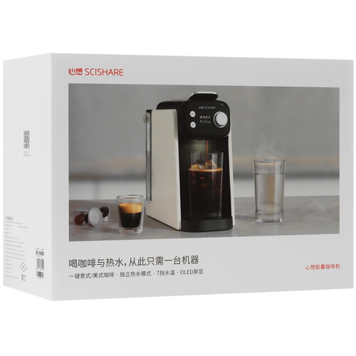 Купить Кофемашина капсульная Scishare Capsule Coffee Machine S1203  5465949. Характеристики, отзывы и цены в Донецке