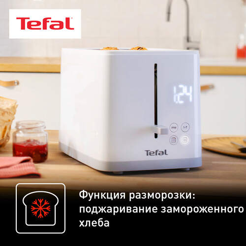 Купить Тостер Tefal Sense TT693110 белый  5495948. Характеристики, отзывы и цены в Донецке