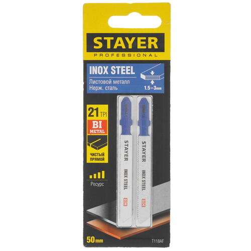Купить Пилки для лобзика STAYER 15994-1.4_z02  9012776. Характеристики, отзывы и цены в Донецке