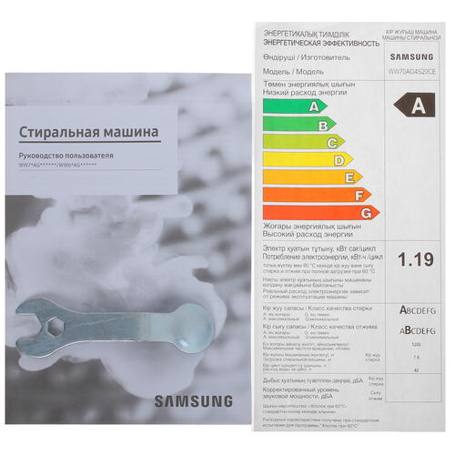 Купить Стиральная машина Samsung WW70AG4S20CELP белый  5425447. Характеристики, отзывы и цены в Донецке