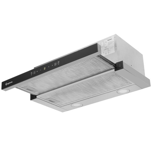 Купить Вытяжка телескопическая Bufett 640227 серебристый/черный  9226534. Характеристики, отзывы и цены в Донецке