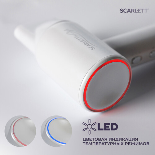 Купить Фен Scarlett SC-HD70I42 белый  9176051. Характеристики, отзывы и цены в Донецке