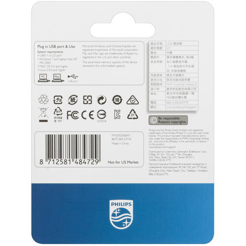 Купить Память USB Flash 32 ГБ PHILIPS VIVID2.0 [FM32FD05B/97]  5462995. Характеристики, отзывы и цены в Донецке
