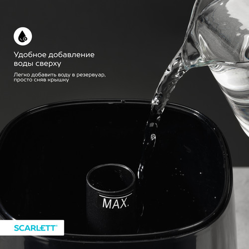 Купить Увлажнитель воздуха Scarlett SC-AH986M24  5340301. Характеристики, отзывы и цены в Донецке